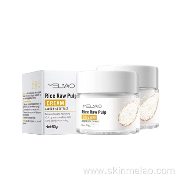 Dark Spot Remover Whitening Rice Cream